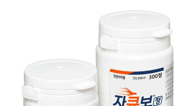 국산 37호 신약 ‘자큐보’, 세계 최대 중국 GERD 시장 진출