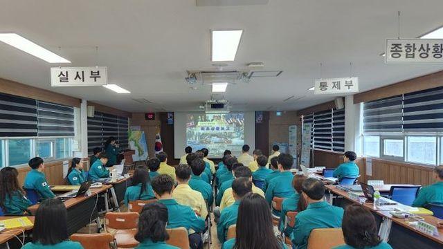 남부지방산림청, 실전과 같은 훈련으로 비상대비태세 점검