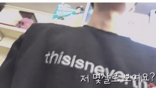 편의점 알바 괴롭히는 여초딩