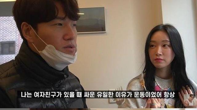 김종국이 매번 여자친구랑 싸운 이유