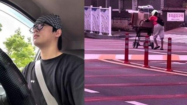 '폐지 줍는 할머니' 도운 20대 청년…따뜻한 선행 화제