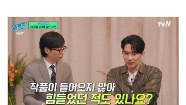 월세 24개월까지 밀려봤다는 배우