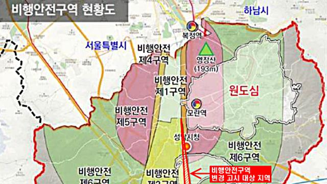 [단독] 군공항 주변 건축높이 제한 완화… 성남·수원 등 정비사업 활성화 기대