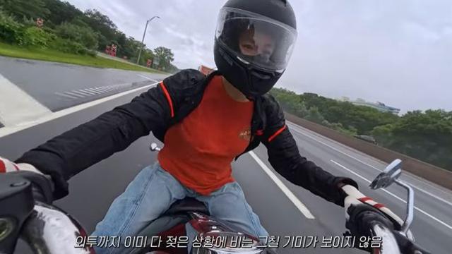 이시영, 임신 6개월에 빗속 오토바이 질주 