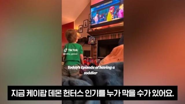 요즘 미국 아이들은 포켓몬 같은건 모름 하지만 아기상어는 대부분 알고 있