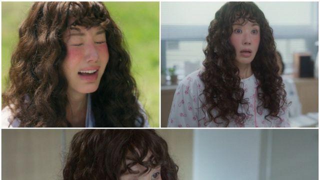 엄정화, 25년 기억상실로 '뽀글머리 아줌마'된 사연