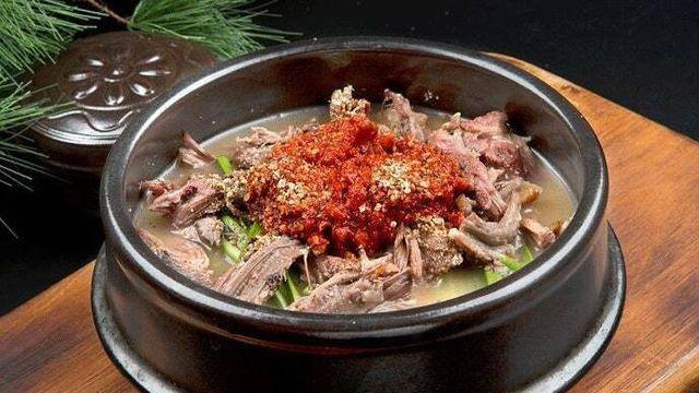 대다수 불호라는 고기
