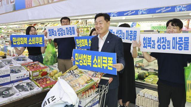 김관영 전북지사, 완주서 