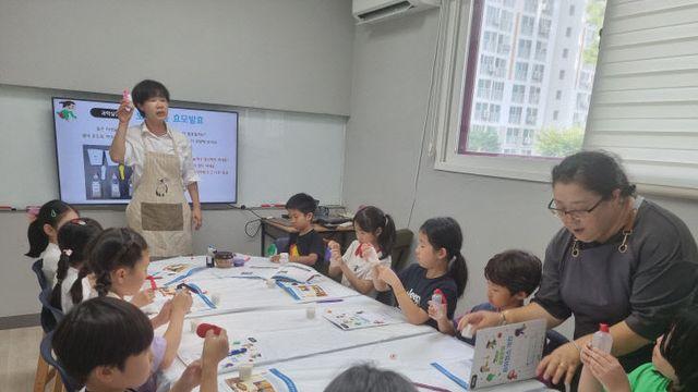 충주시가족센터 공동육아나눔터 5호점, 아동 건강지킴이 역할 '톡톡'