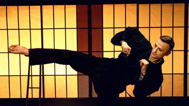 다다미방에서 베르바토프 '쿵푸킥'…