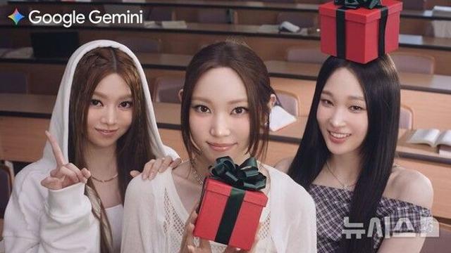 챗GPT에 밀린 구글, 무료 멤버십·케이팝으로 대학생 공략