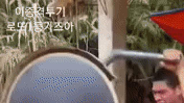 신입아 쫄지마 별거 아니야