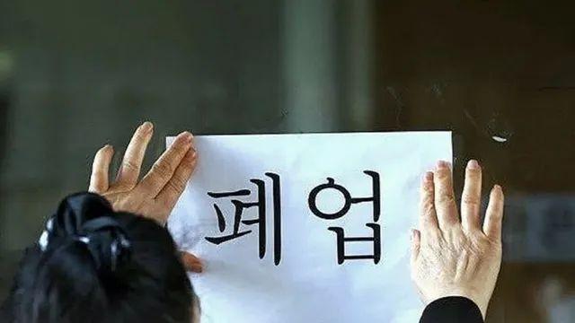 실시간 기성세대가 ㅈ된 이유