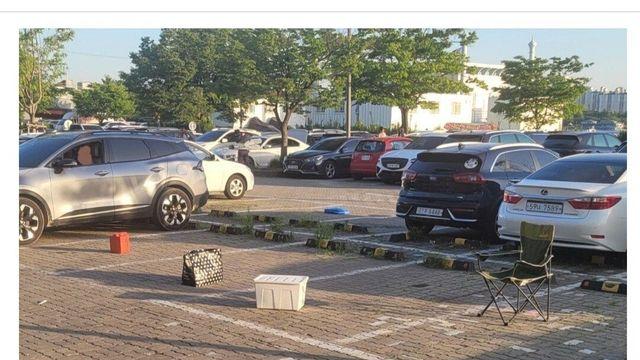 한강공원 주차장 근황