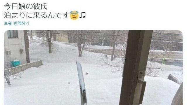“오늘 딸의남자친구가 자러온다네요^^” .jpg