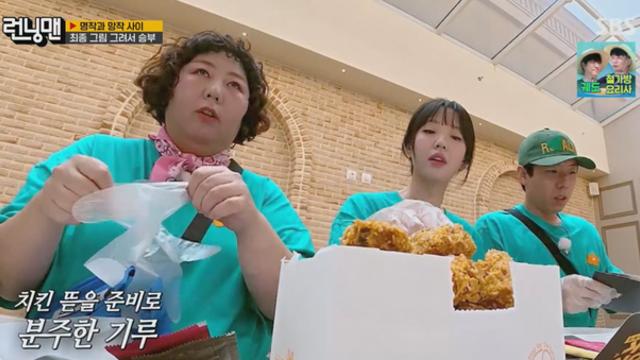 지예은은 기본적인 예의범절,배려를 모르고 산 애임