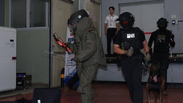 '폭발물 위협' 국가주요시설 테러 대비 '이상무'