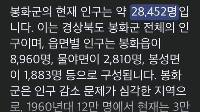 한국형 딸참 가능한 지역...jpg