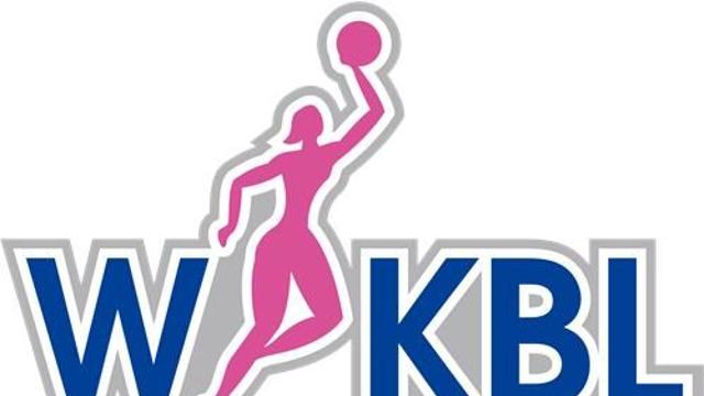 WKBL 박신자컵서 아시아쿼터 2명 경기 내내 '동시 출전' 가능