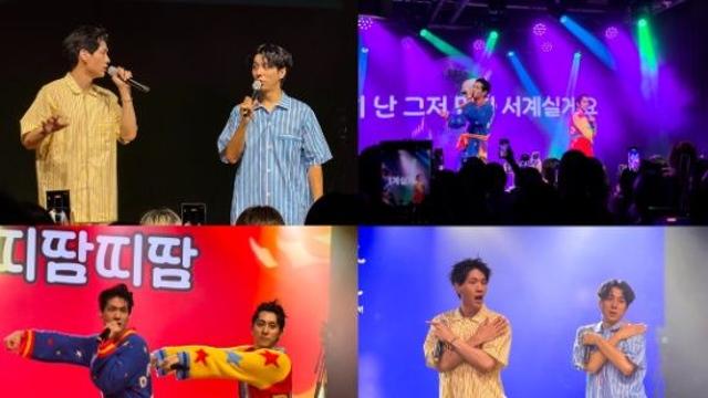 이짜나언짜나, 단독 콘서트 '불면증 파티' 성공적 마무리…글로벌 팬덤 떼창 교감