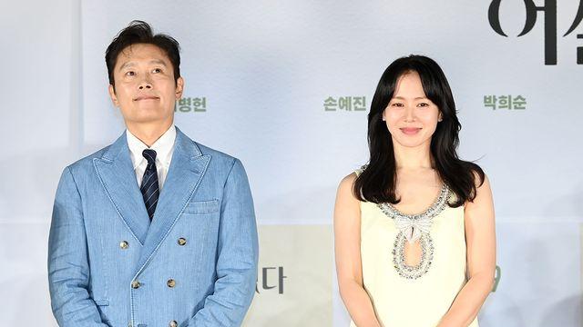이병헌X손예진, 알고보니 코믹 영화였다? 