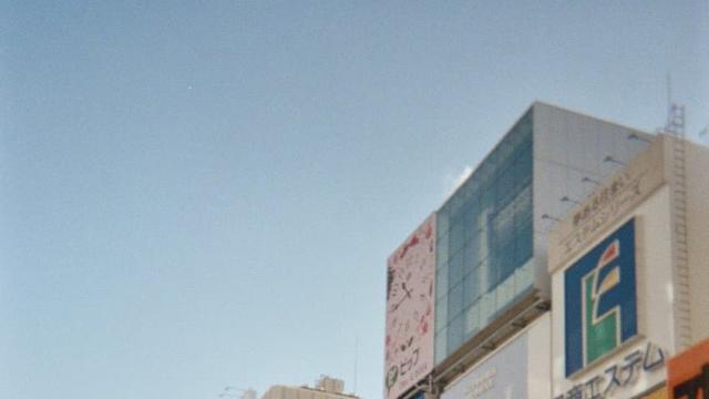 필린이 펀세이버 들고 오사카 다녀옴