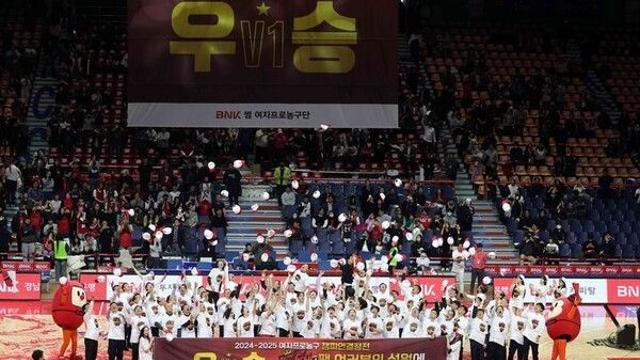 여자농구 BNK, 운영주체 BNK캐피탈→부산은행 변경