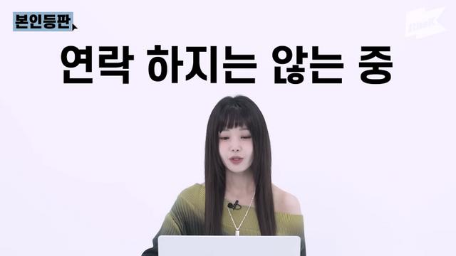 남규리 