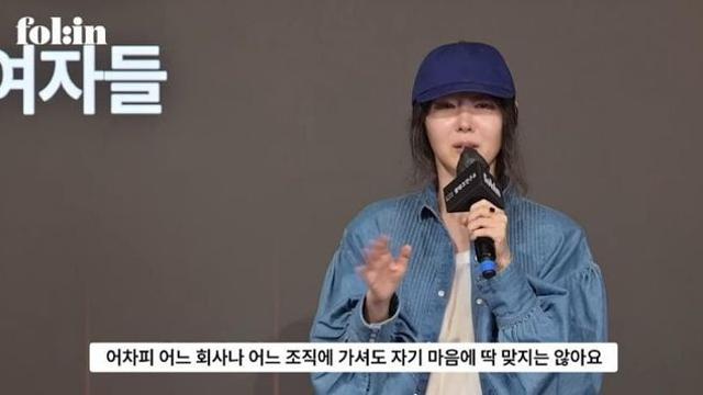 내 마음에 완벽하게 드는 회사는 거의 없다