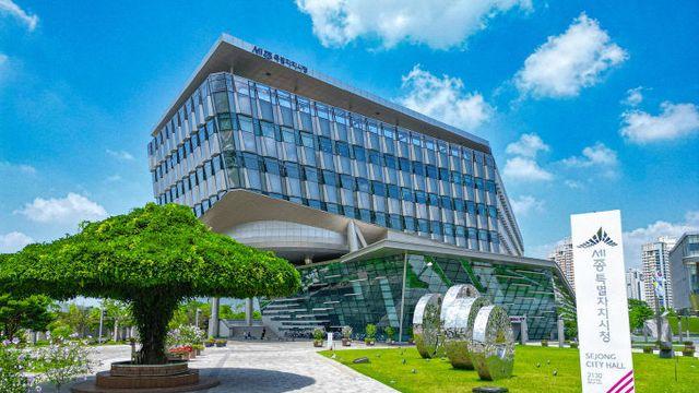 세종시 미세먼지 관리 능력 전국 '톱 3'