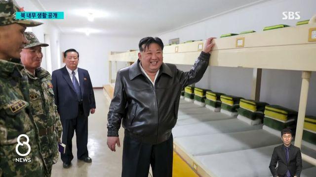 북한군 생활관 내부