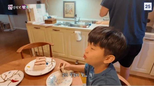 안성재 셰프가 미슐랭 3스타인 이유.jpg