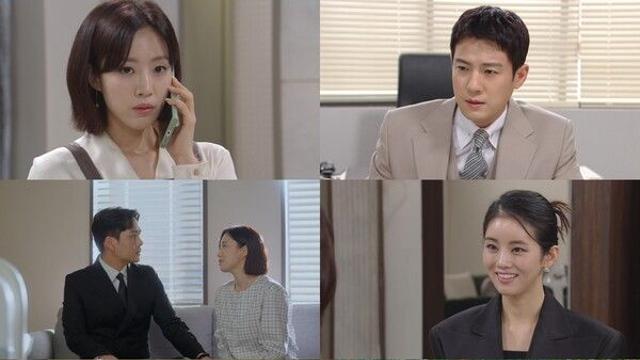 함은정X서준영, 미람 뺑소니 사건 진범 알았다('여왕의 집')