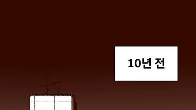 실리보이 2부