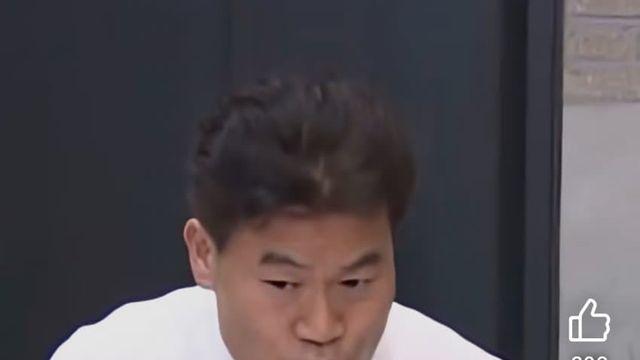 전한길 