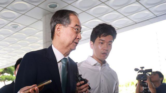 '내란 가담 의혹' 한덕수 전 총리, 피의자 신분 특검 출석