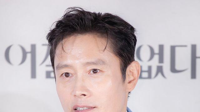 '어쩔수가없다' 이병헌 
