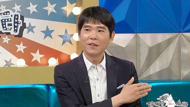 이세돌 라디오스타 출연, 챗GPT도 못 알아본 '진짜' 바둑 천재의 정체성 위기
