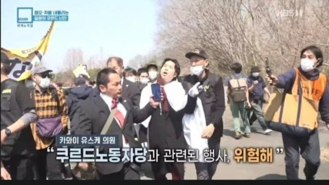 요즘 일본 극우가 타겟 잡은 집단