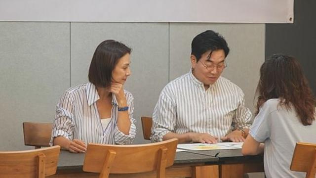 김일우, ♥박선영과 커플 상담 