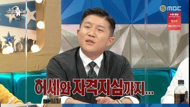 조세호의 패션뮤즈라는 정재형의 데일리룩 