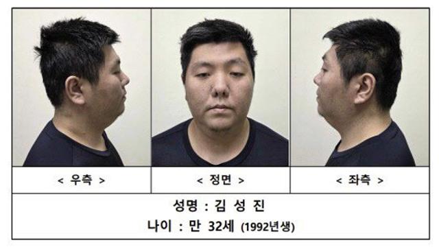 '미아동 흉기난동' 김성진 무기징역 선고…30년간 전자발찌 부착도