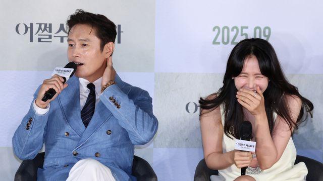 ‘어쩔수가없다’ 이병헌 ”손예진, 딸 질문에 대답 절대 안 해“ 폭로
