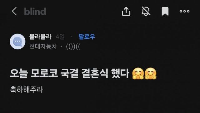 오늘자 국결 근황 업데이트.jpg