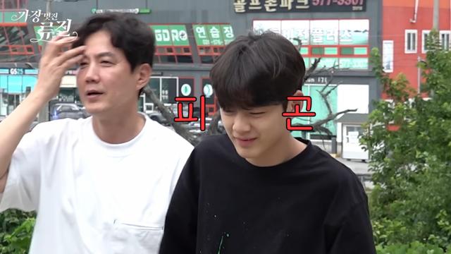 ‘뷔 닮은꼴’ 류진 둘째 아들 “내년부턴 안 갈래” 돌발 선언