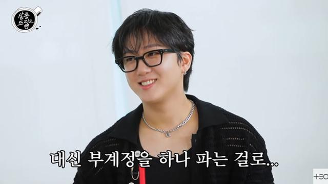 창빈, '줏대'로 광고까지 찍었는데…