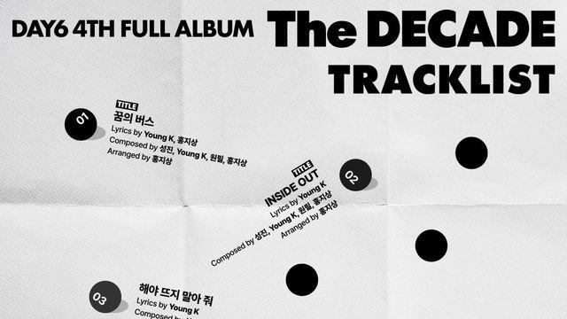 DAY6, 데뷔 첫 더블 타이틀곡…‘꿈의 버스·INSIDE OUT’예고!