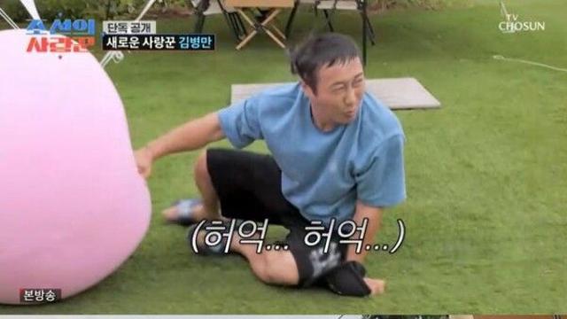 김병만, '똑이·짱이' 아빠 됐다…'정신적 피폐'서 일으켜 세운 가족