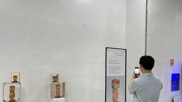 부산시설공단, 부산종합버스터미널서 청년예술작품 전시 개최