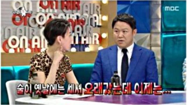 요즘 많이 약해진 지상렬.